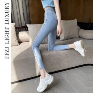 层姿新款牛仔裤女腰显瘦小个子春秋季百搭紧身弹力小脚铅笔裤女